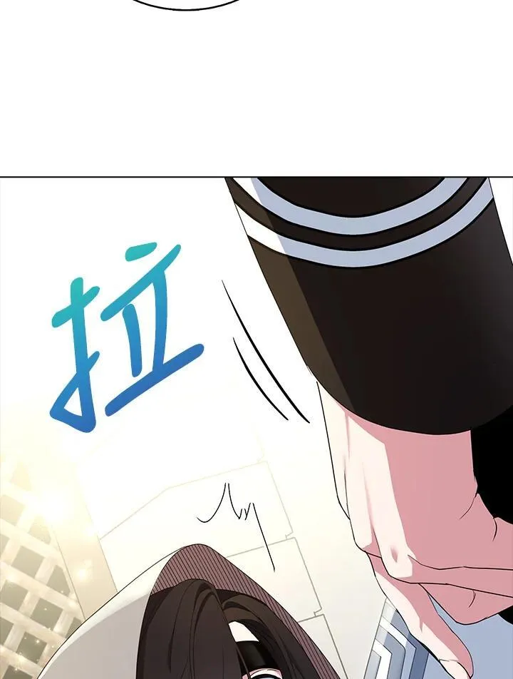第44话 第41页