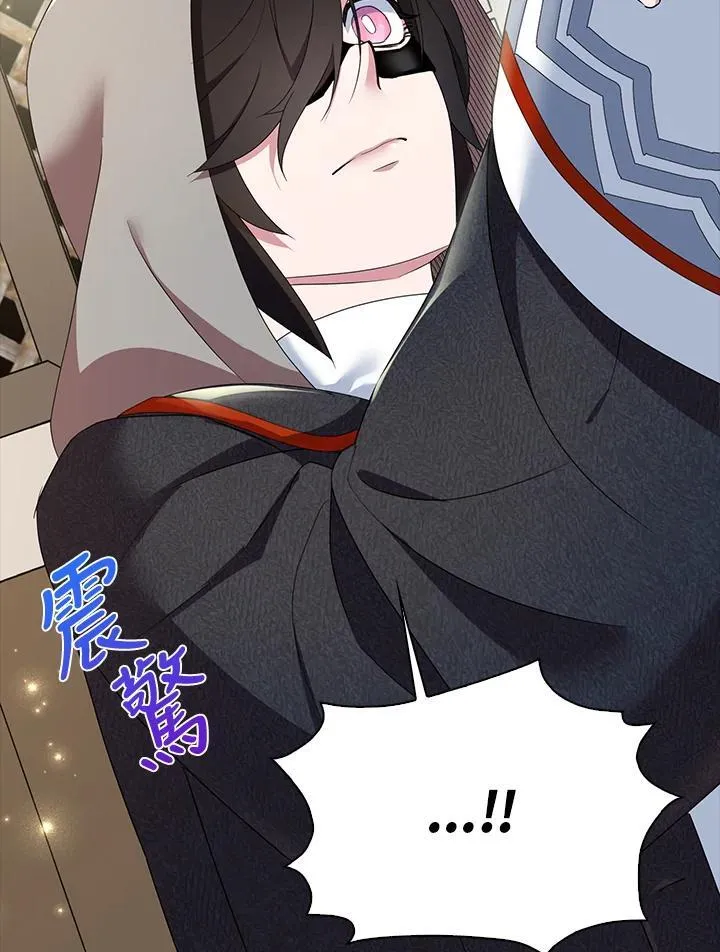 第44话 第42页