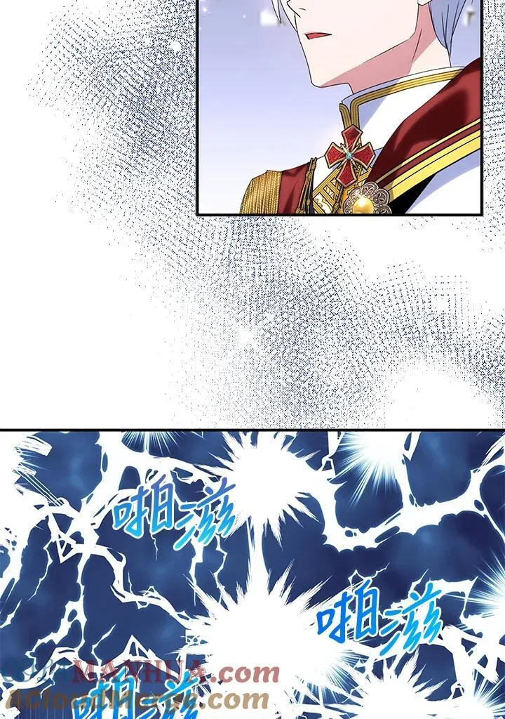 第45话 第16页
