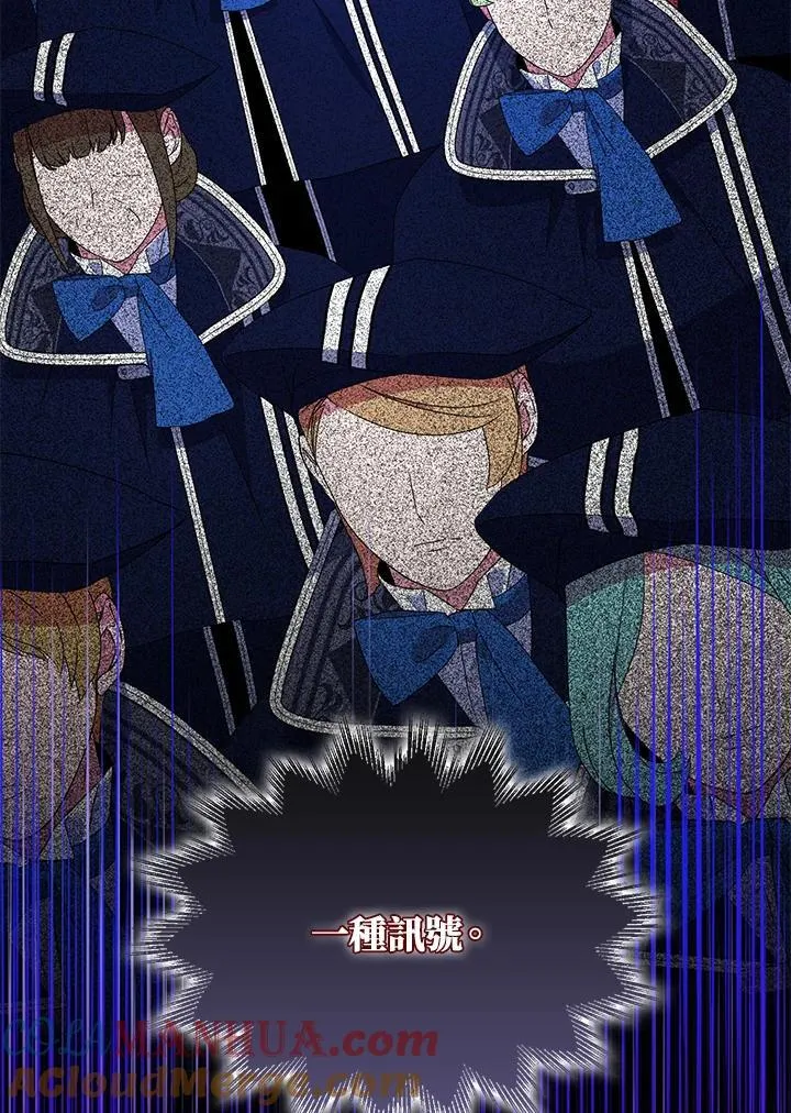 第45话 第34页