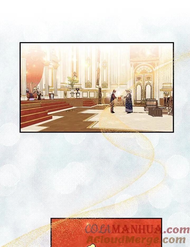 第45话 第43页