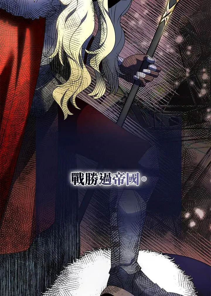 第45话 第56页
