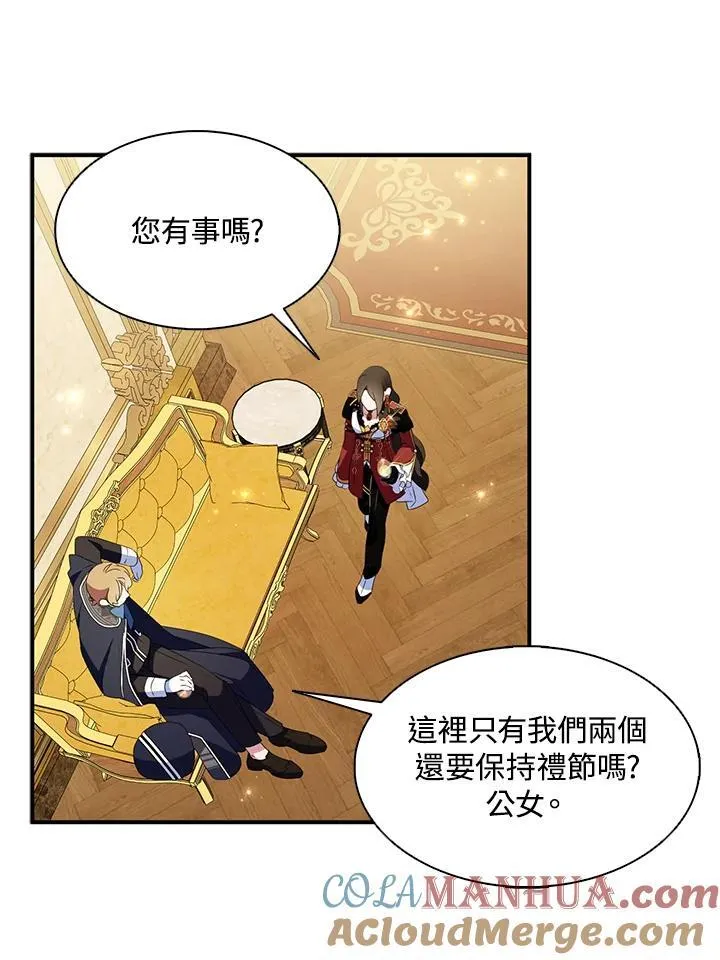 第46话 第22页