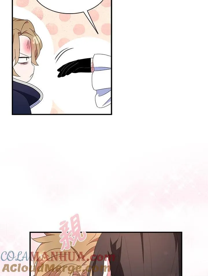 第46话 第58页