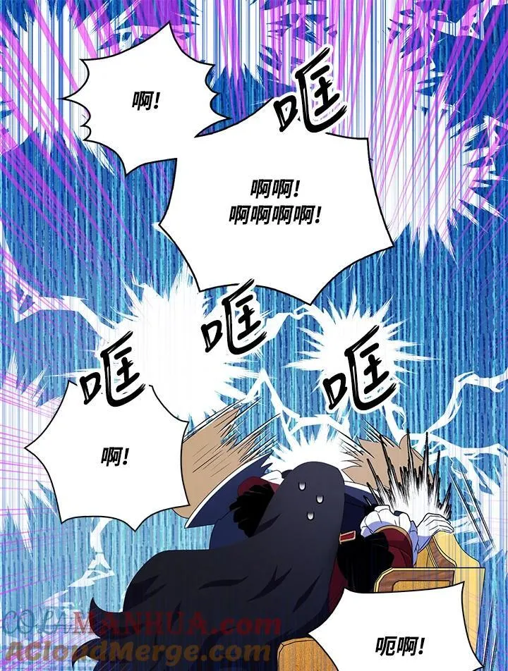 第46话 第61页
