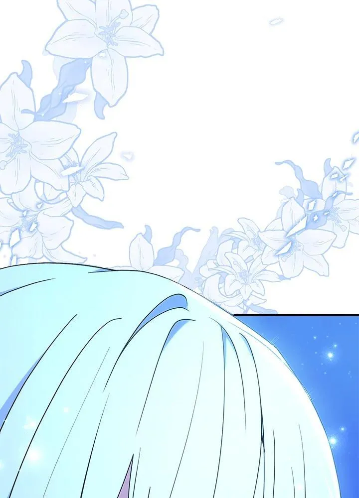 第47话 第21页