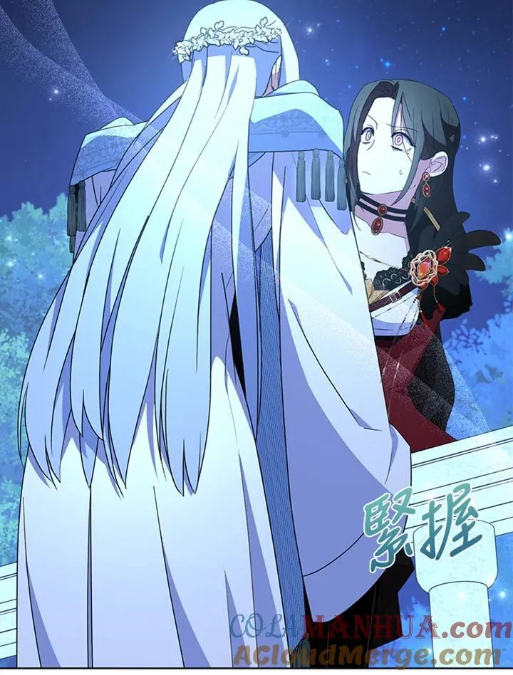 第48话 第7页
