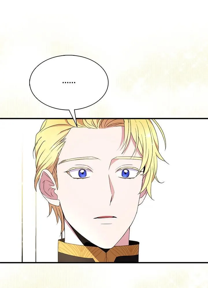第48话 第74页