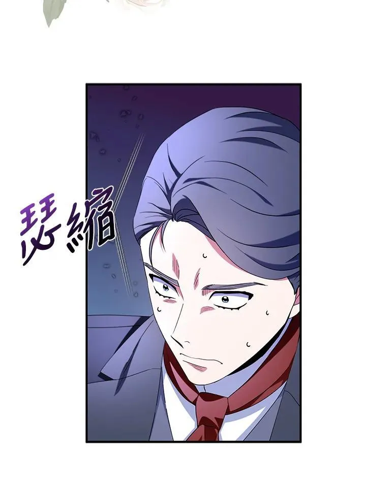 第49话 第62页