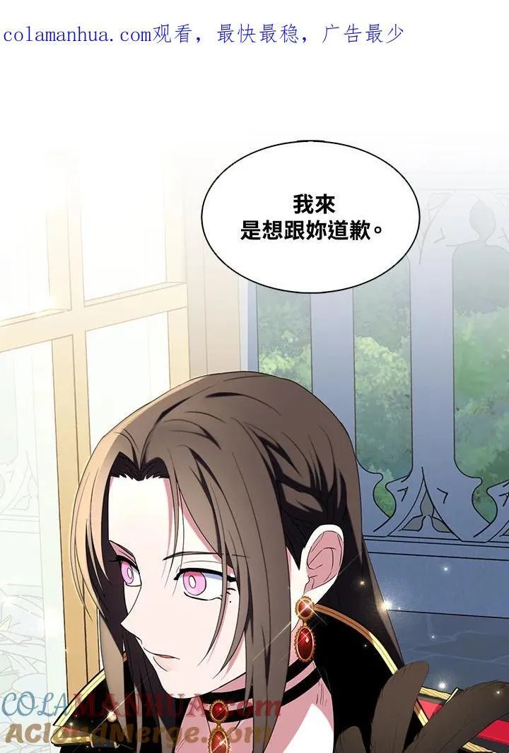 第49话 第98页