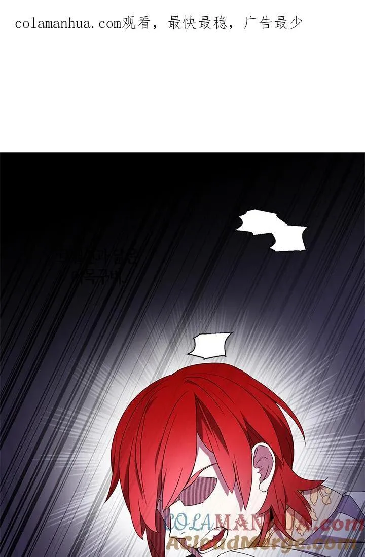 第50话 第91页