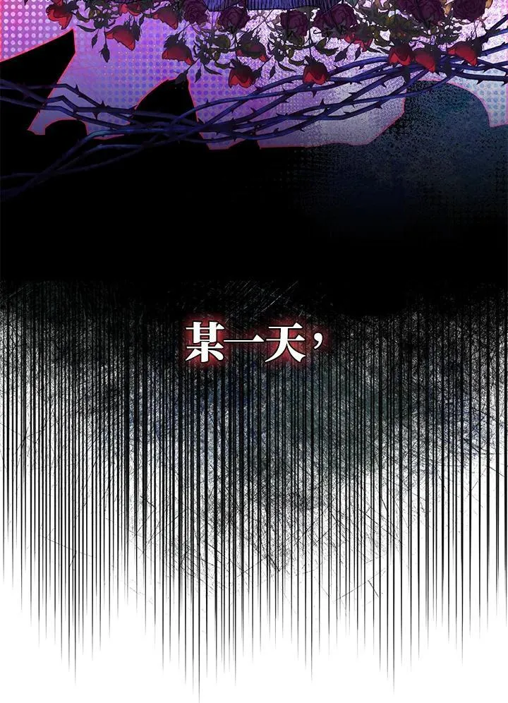 第51话 第48页