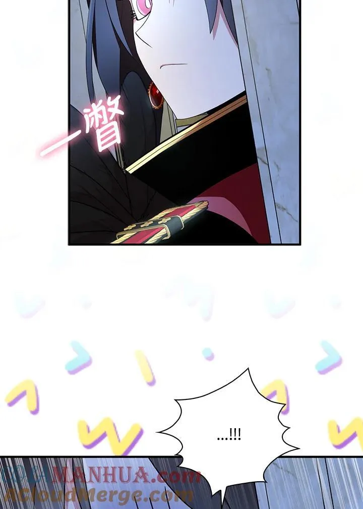 第51话 第82页