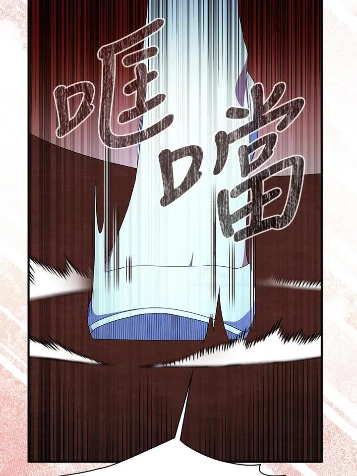 第52话 第15页