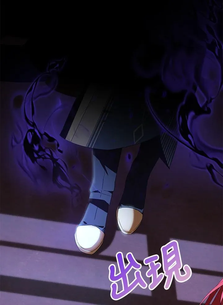 第52话 第57页