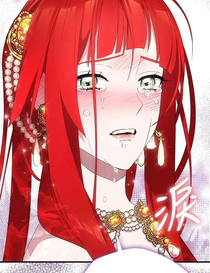 第53话 第2页