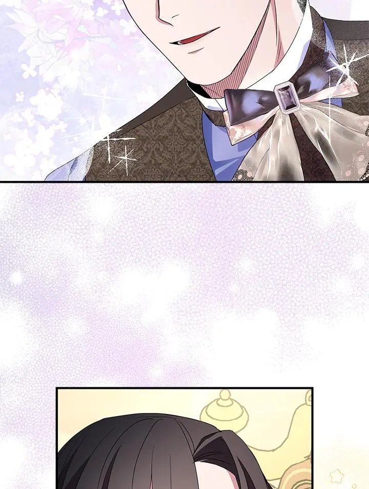 第53话 第71页