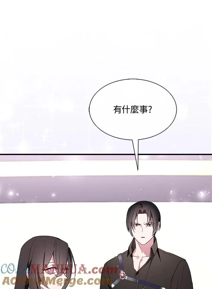 第54话 第16页