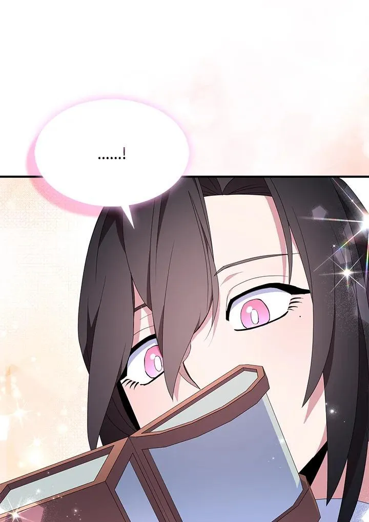 第54话 第47页
