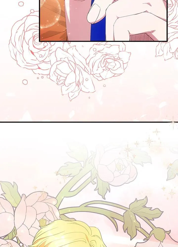 第54话 第85页