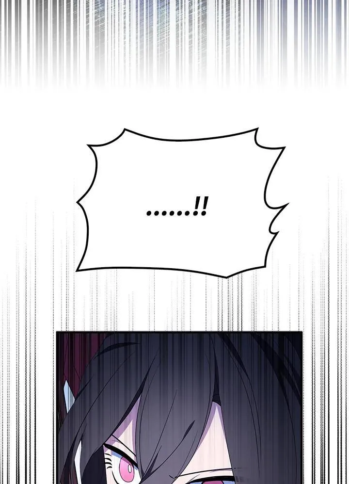 第56话 第3页