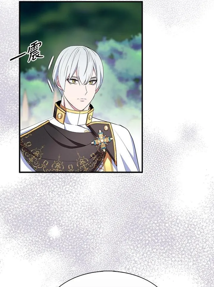 第56话 第32页
