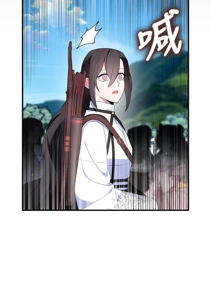 第56话 第36页