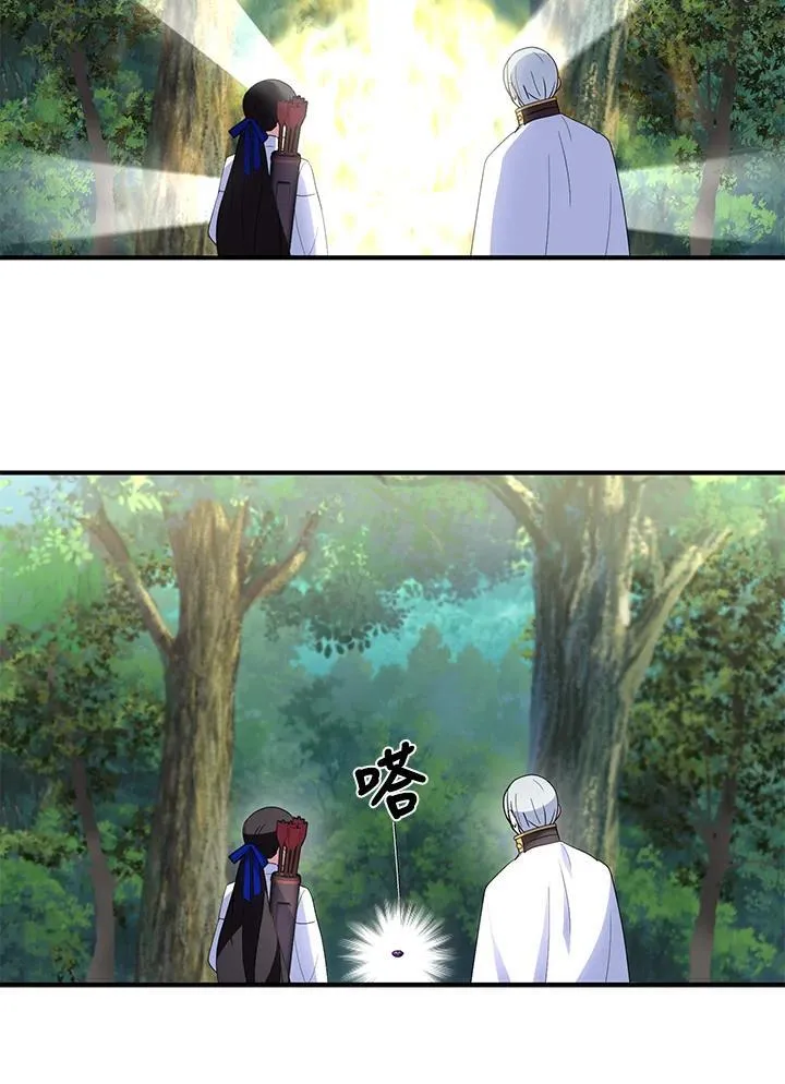 第56话 第83页
