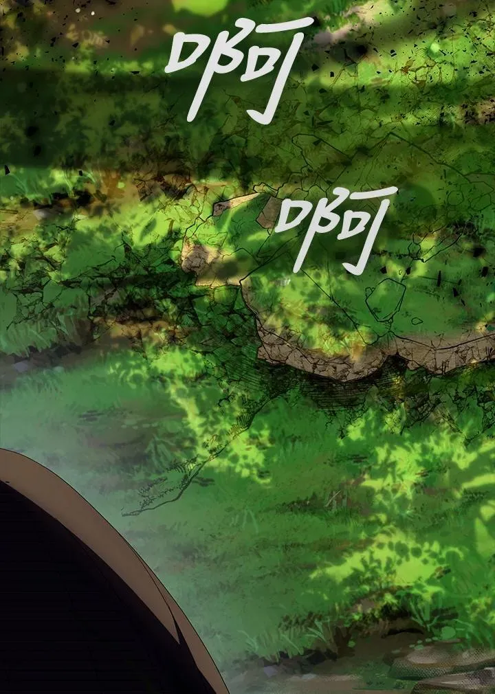 第57话 第66页