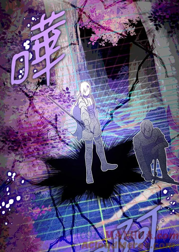 第57话 第73页