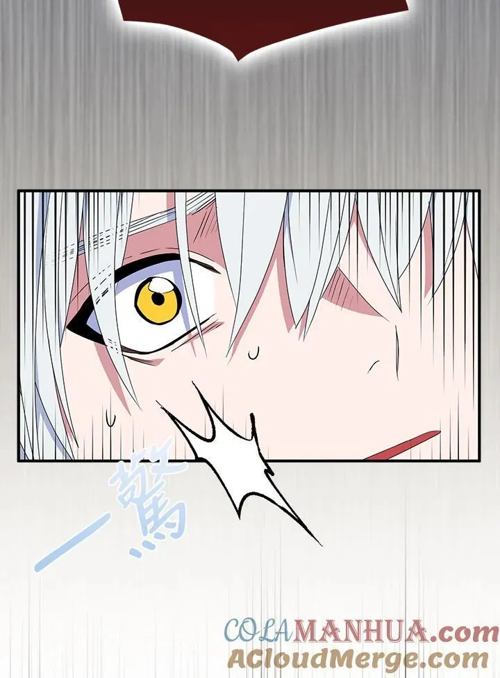 第57话 第97页