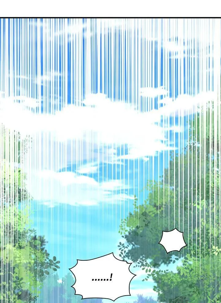 第58话 第11页