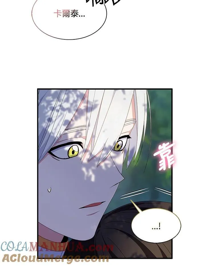 第58话 第22页