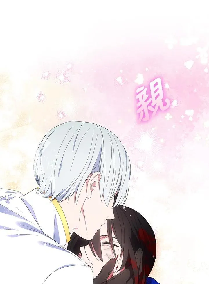 第58话 第24页