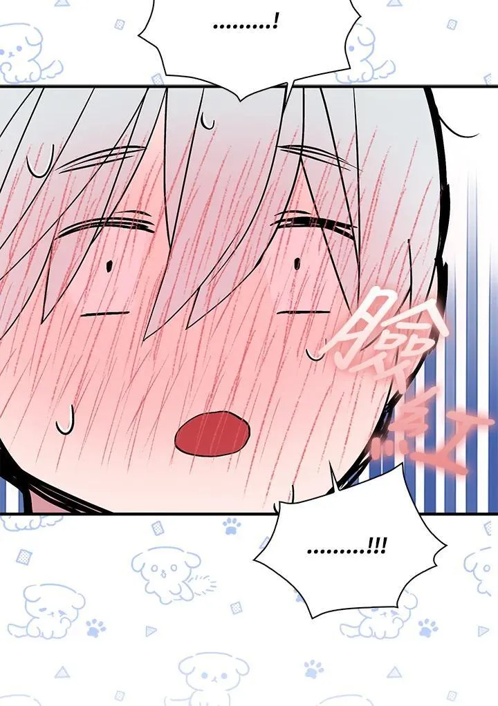 第58话 第54页