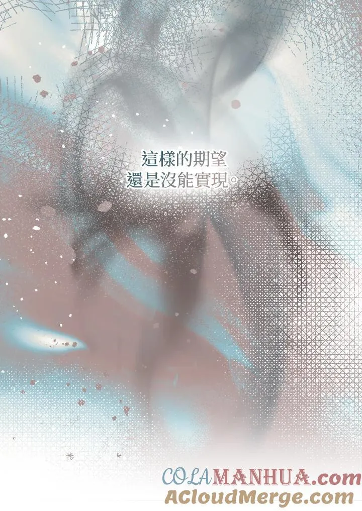 第59话 第37页