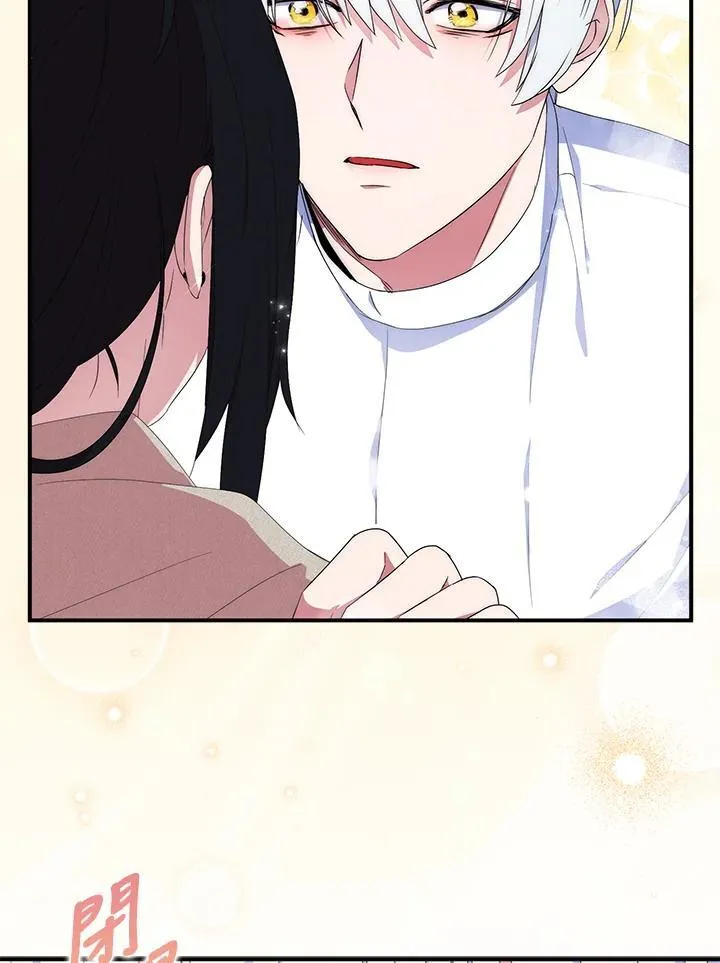 第59话 第39页