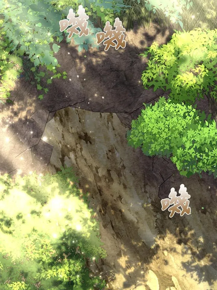 第59话 第44页