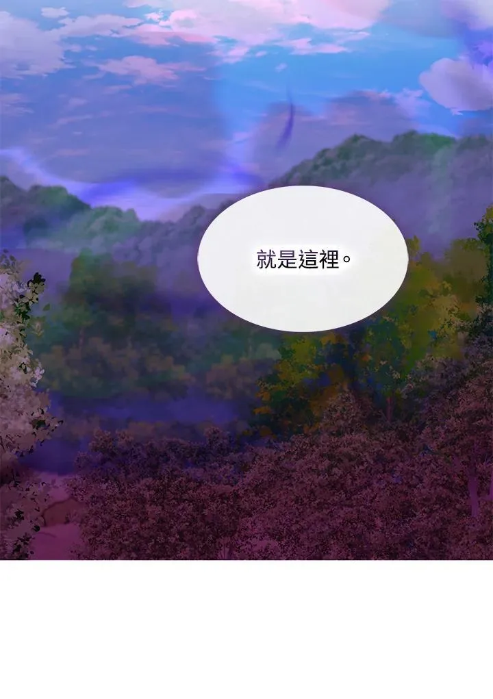 第59话 第57页