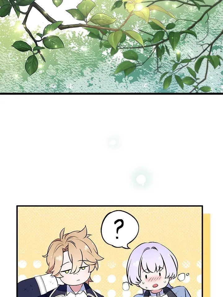 第60话 第59页