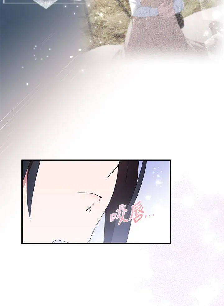 第60话 第83页