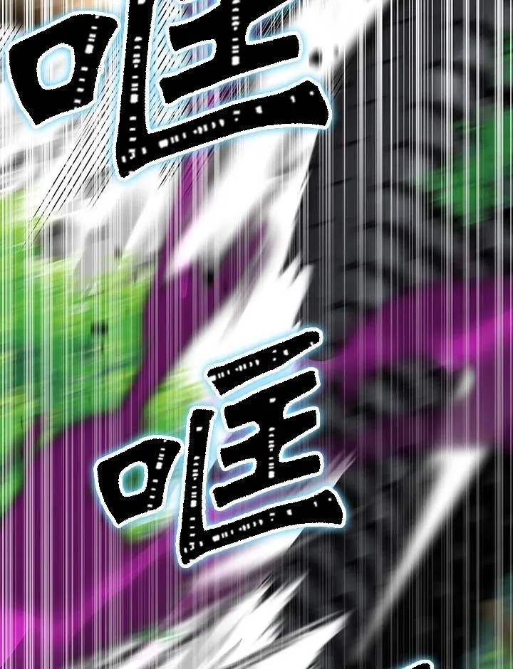 第61话 第31页