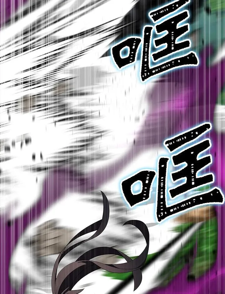 第61话 第32页