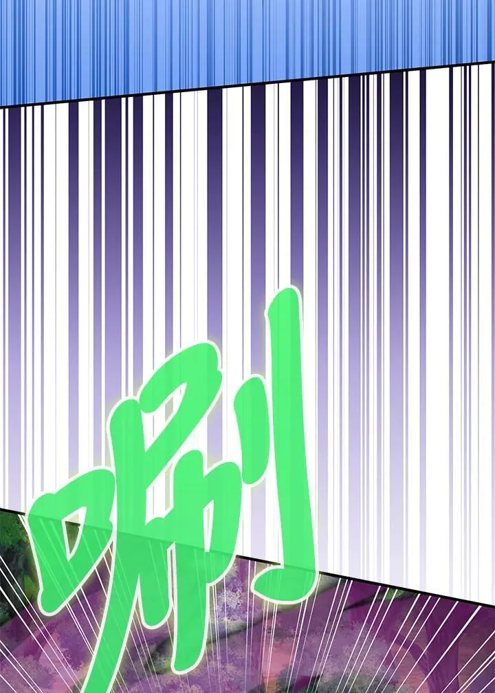 第61话 第44页