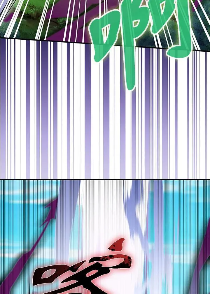 第61话 第46页