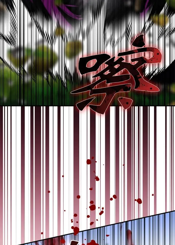 第61话 第48页
