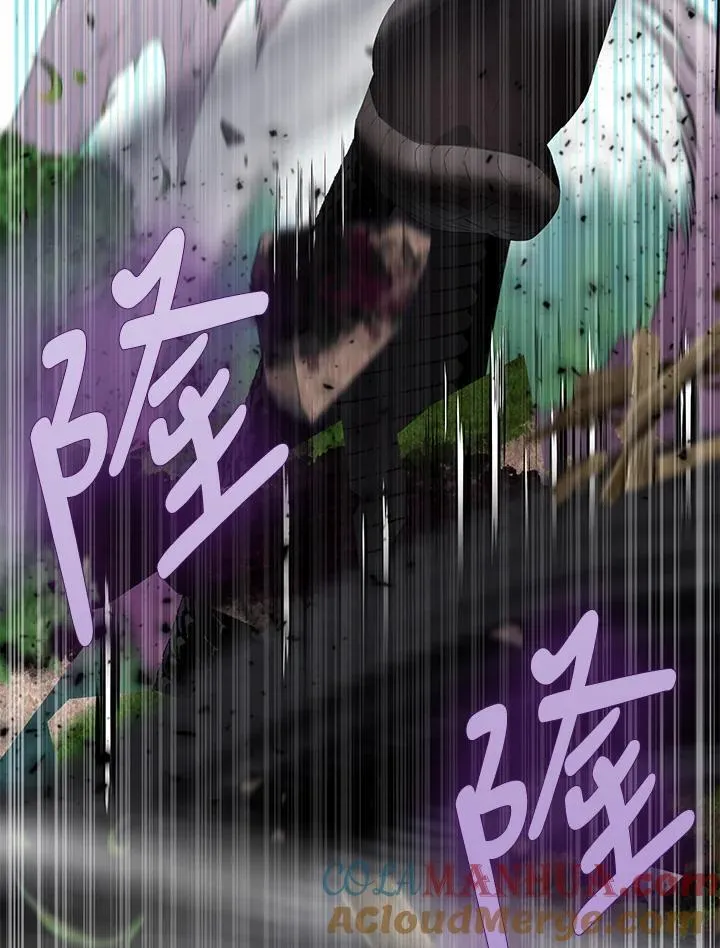 第61话 第57页