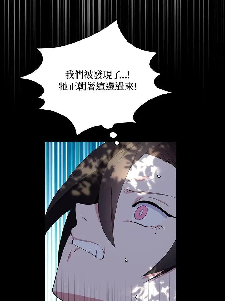 第62话 第34页