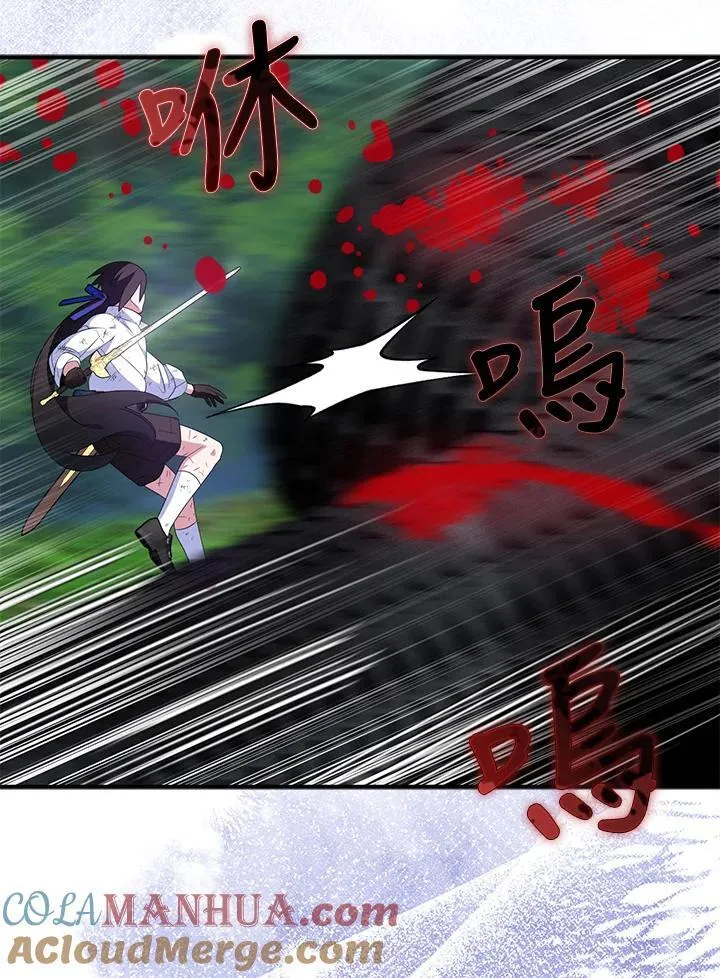 第62话 第49页