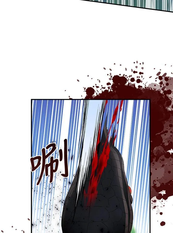 第62话 第60页